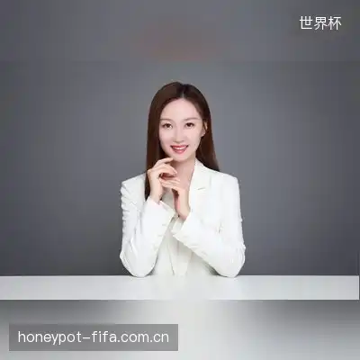 安亦柔