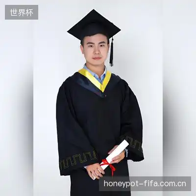范乐